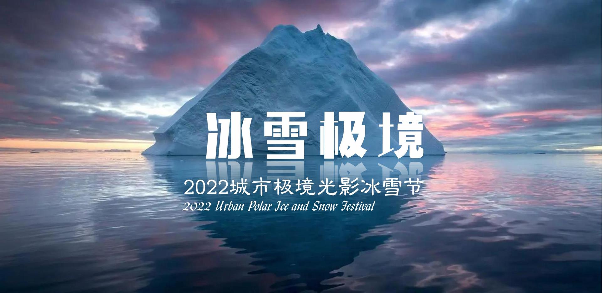 曲文影业文化荣获“年度文化创新机构”称号